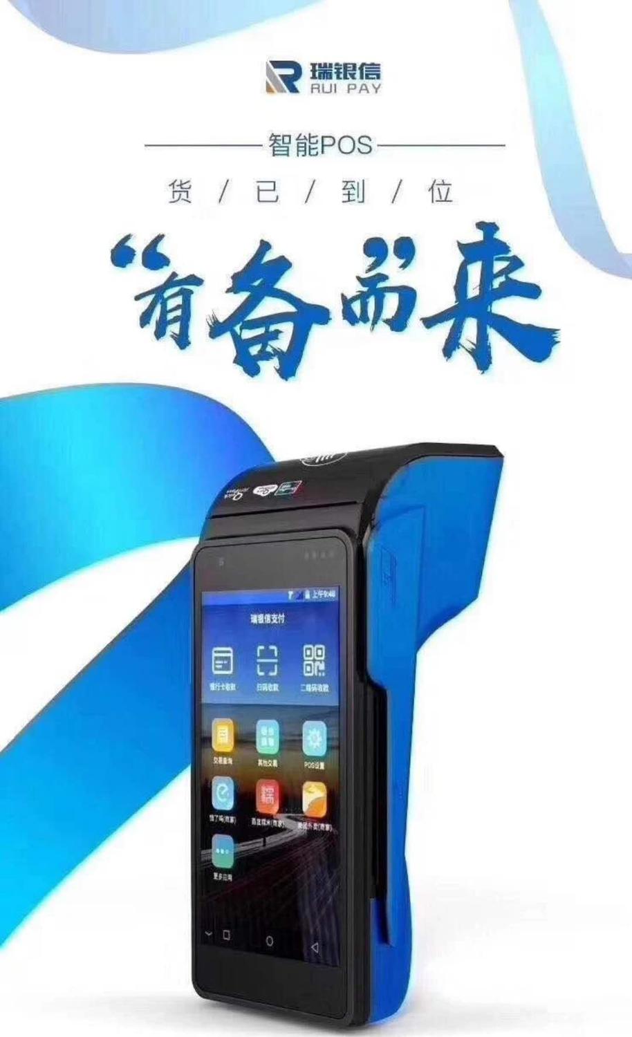 微信图片_20180709230320.jpg